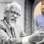 אברהם יהושע השל: יהדות אלטרנטיבית לחברה הישראלית